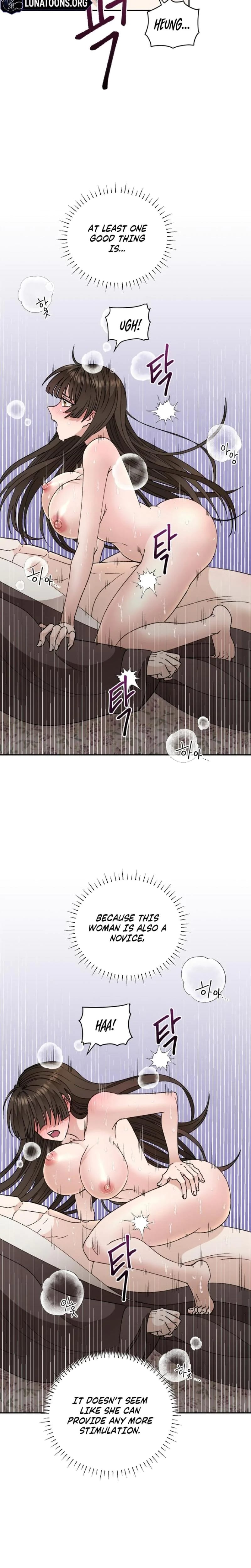 The White-Haired Man Uncensored, chapter 8, page 8 of 25