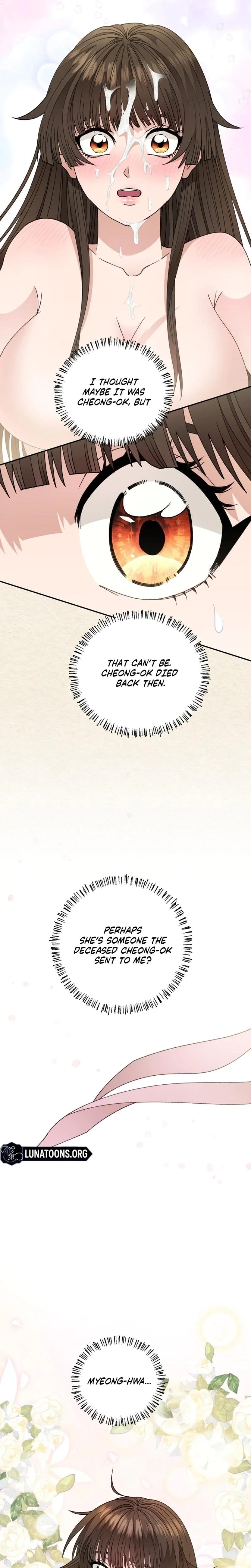The White-Haired Man Uncensored, chapter 8, page 23 of 25