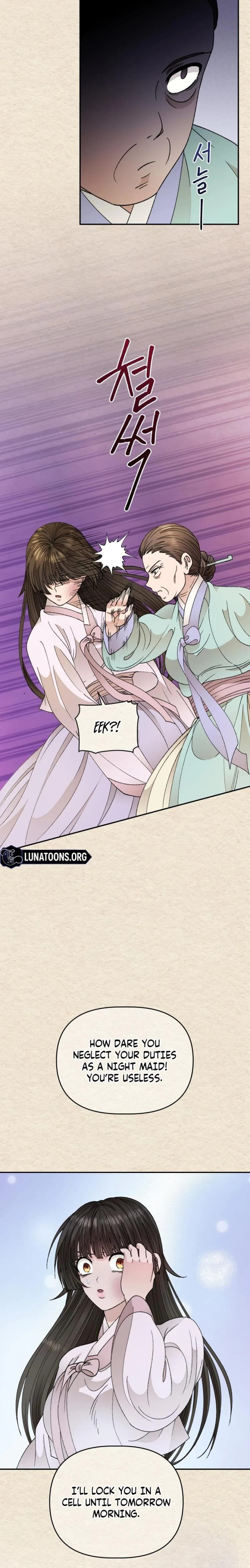 The White-Haired Man Uncensored, chapter 10, page 10 of 26