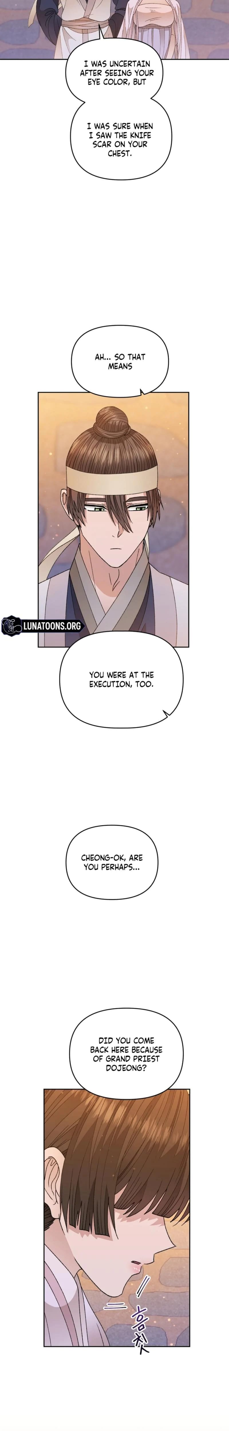 The White-Haired Man Uncensored, chapter 12, page 13 of 27