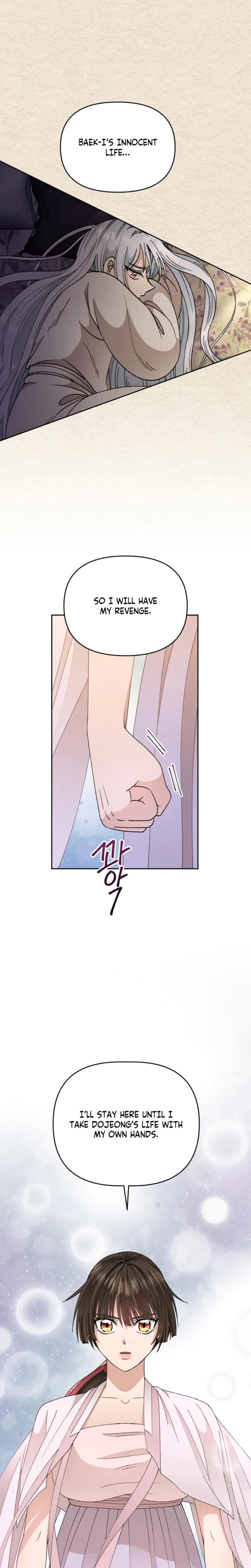 The White-Haired Man Uncensored, chapter 12, page 15 of 27