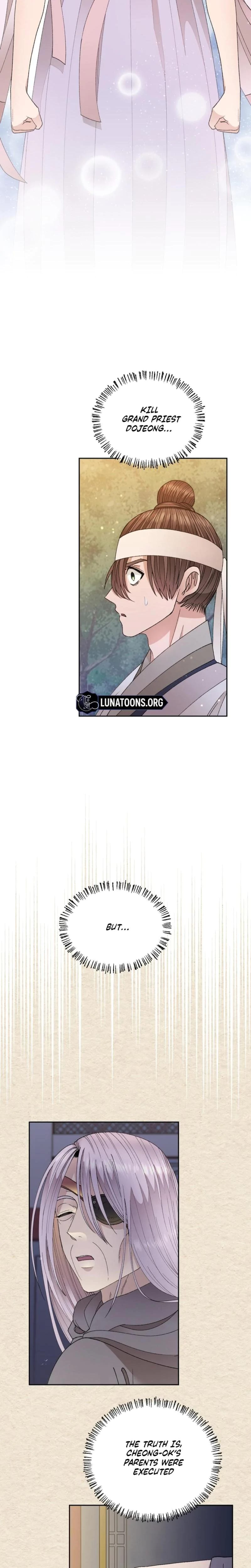 The White-Haired Man Uncensored, chapter 12, page 16 of 27