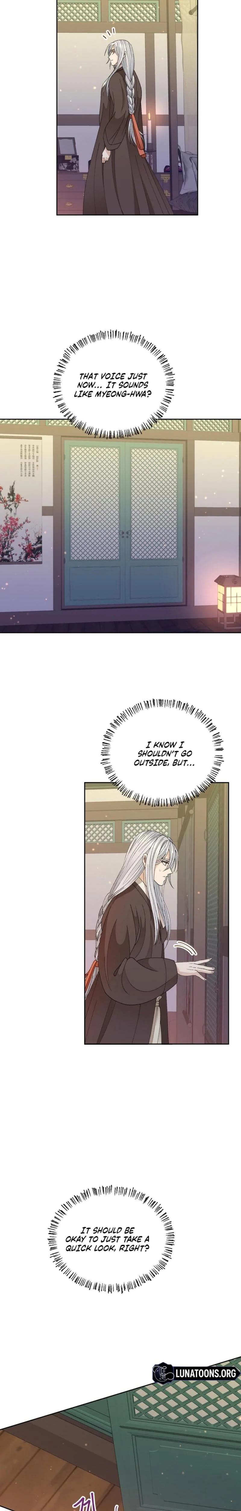 The White-Haired Man Uncensored, chapter 12, page 23 of 27