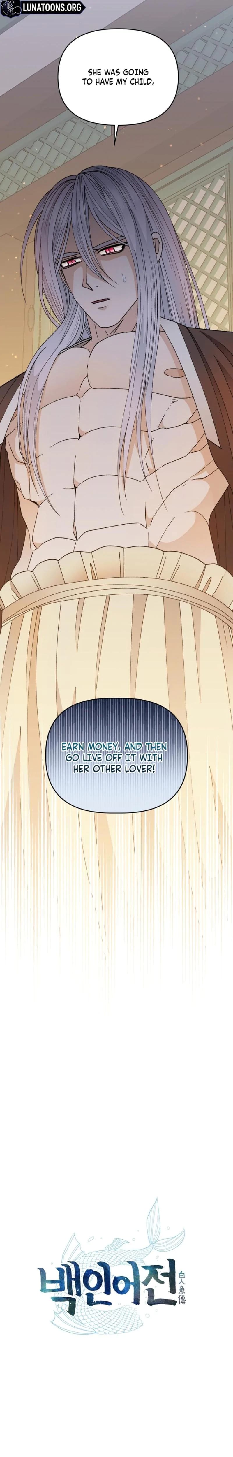 The White-Haired Man Uncensored, chapter 12, page 26 of 27