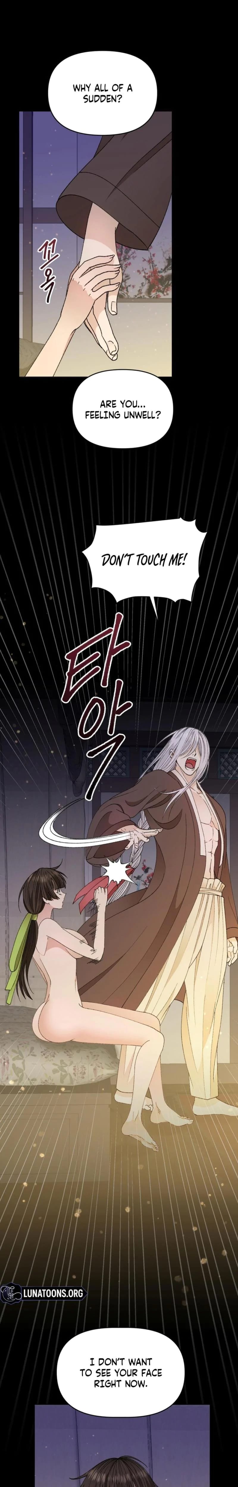 The White-Haired Man Uncensored, chapter 13, page 5 of 24