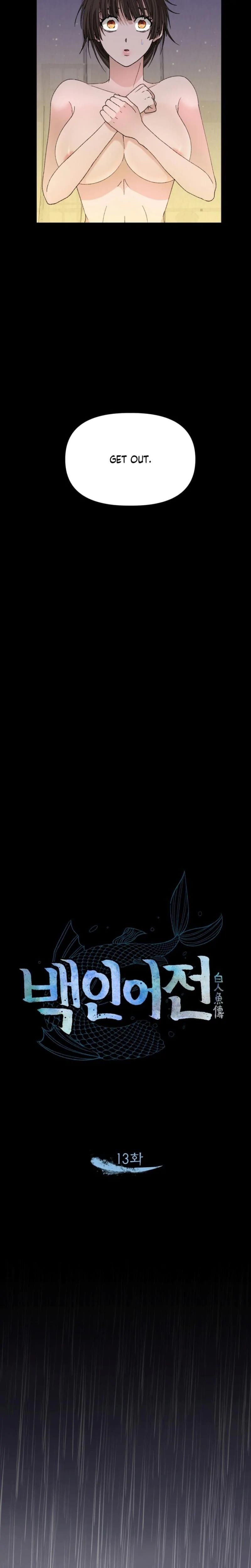 The White-Haired Man Uncensored, chapter 13, page 6 of 24