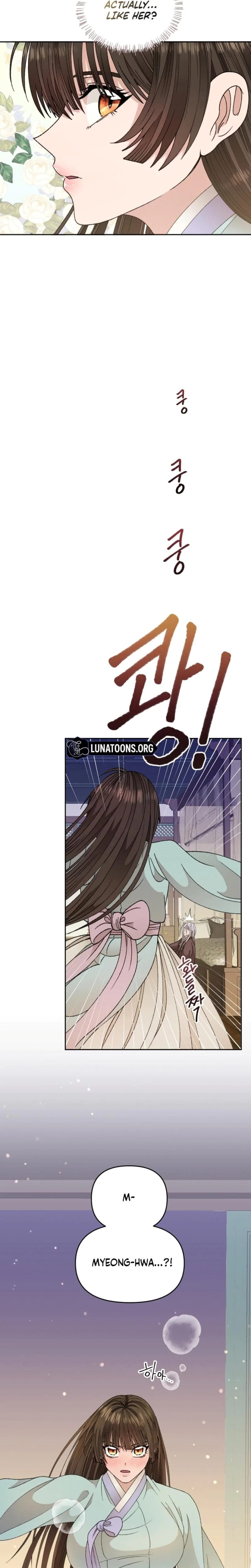 The White-Haired Man Uncensored, chapter 13, page 15 of 24