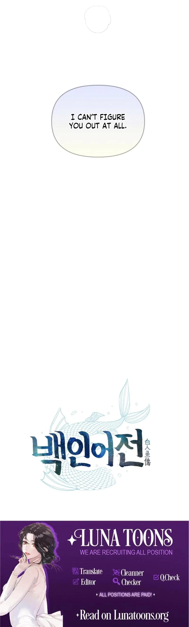 The White-Haired Man Uncensored, chapter 13, page 24 of 24