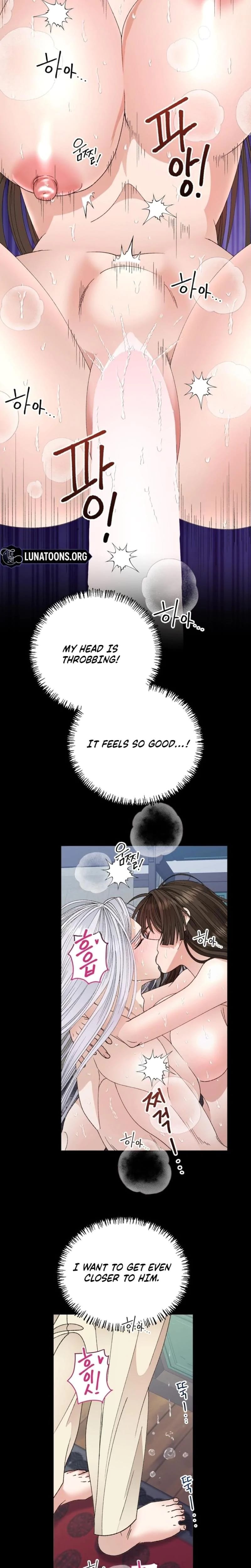 The White-Haired Man Uncensored, chapter 14, page 12 of 24