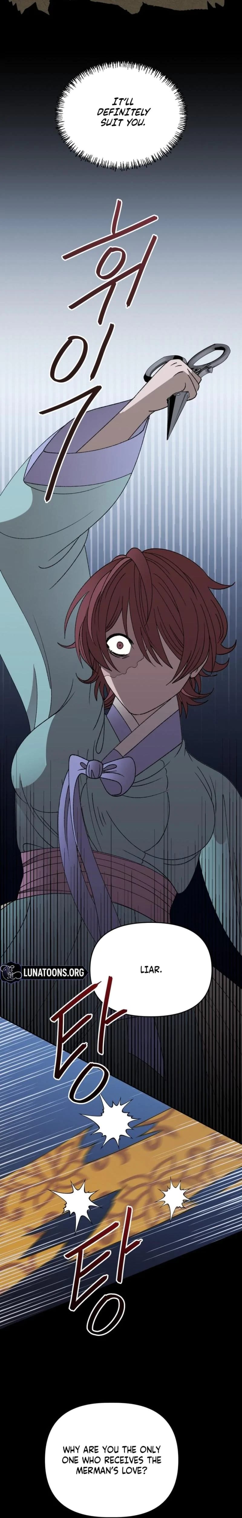 The White-Haired Man Uncensored, chapter 14, page 17 of 24