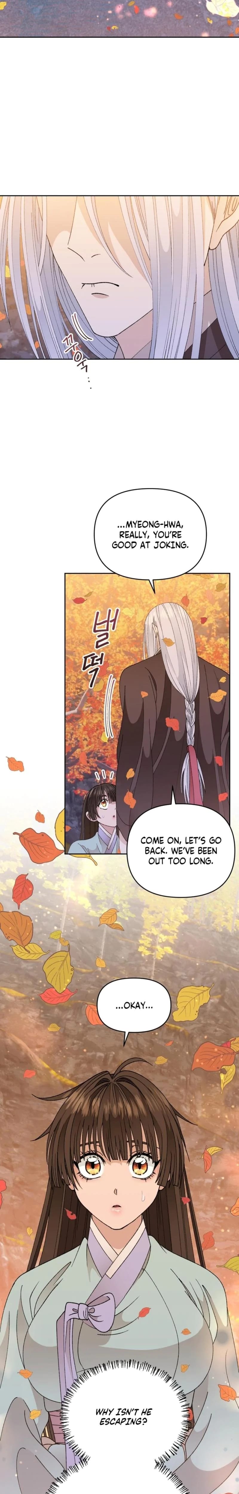 The White-Haired Man Uncensored, chapter 15, page 17 of 24