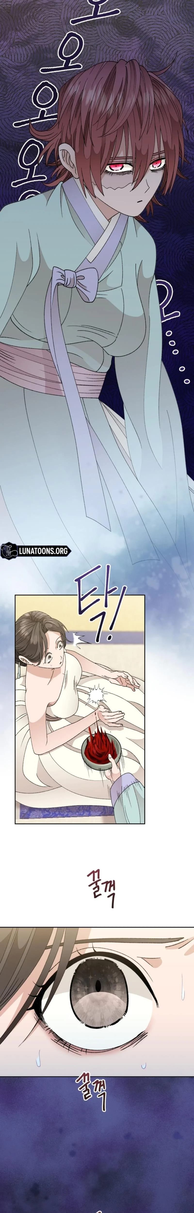 The White-Haired Man Uncensored, chapter 16, page 7 of 24