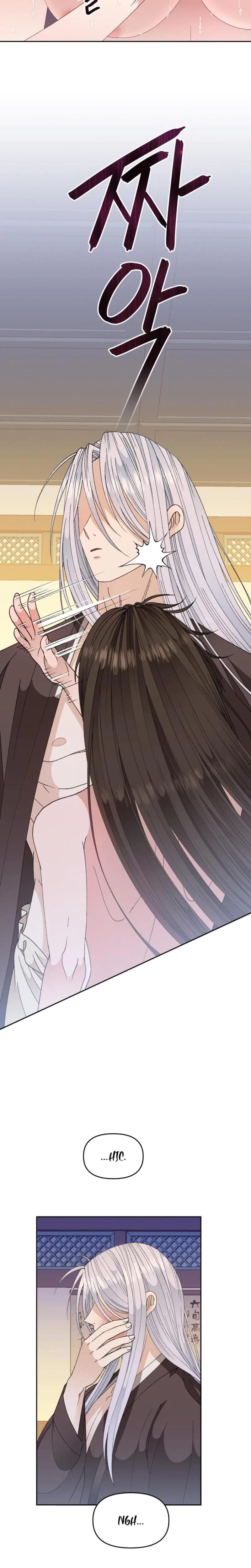 The White-Haired Man Uncensored, chapter 17, page 16 of 22