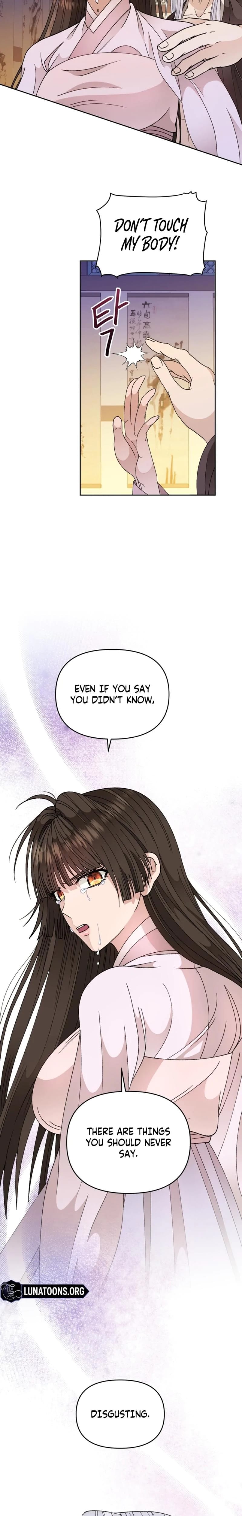 The White-Haired Man Uncensored, chapter 17, page 18 of 22