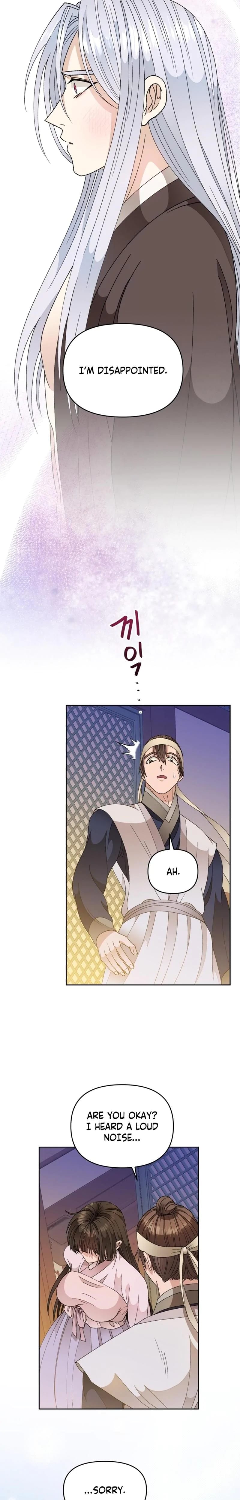 The White-Haired Man Uncensored, chapter 17, page 19 of 22