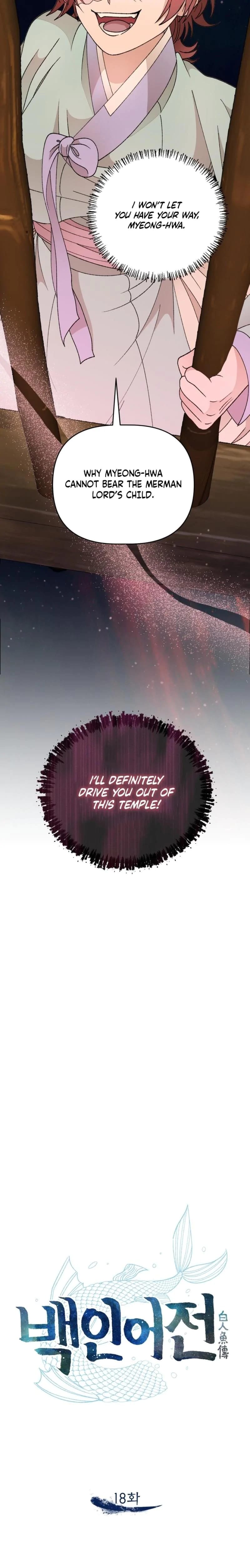 The White-Haired Man Uncensored, chapter 18, page 7 of 26