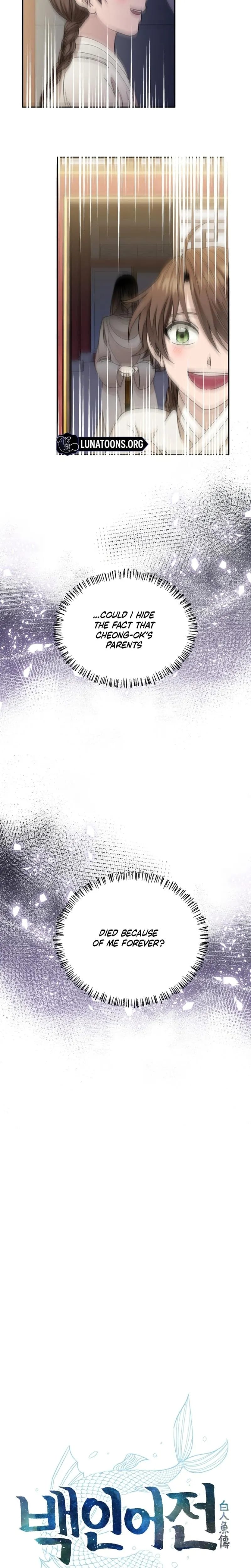 The White-Haired Man Uncensored, chapter 19, page 8 of 25