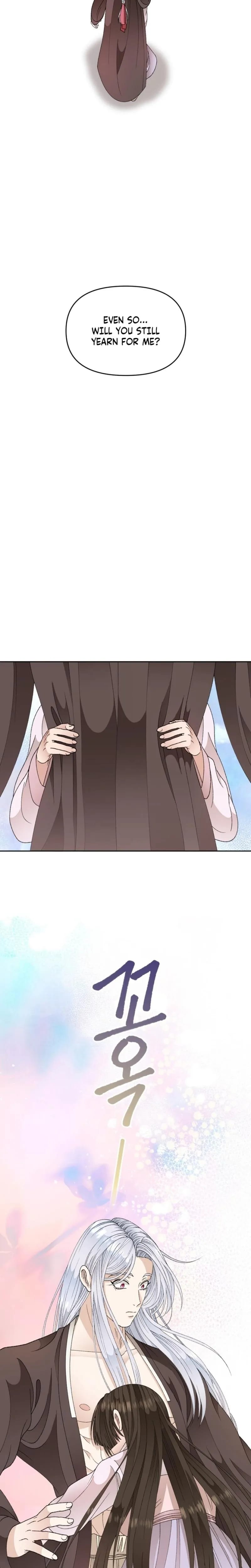 The White-Haired Man Uncensored, chapter 19, page 17 of 25