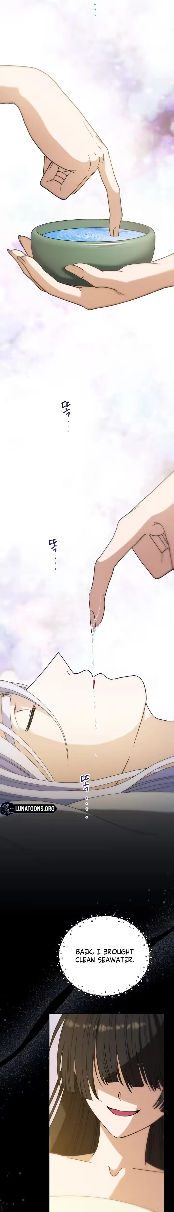 The White-Haired Man Uncensored, chapter 24, page 16 of 23