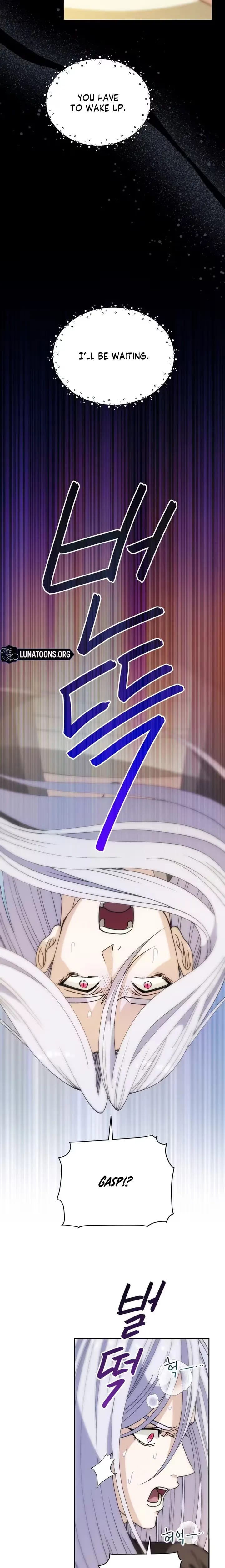 The White-Haired Man Uncensored, chapter 24, page 17 of 23