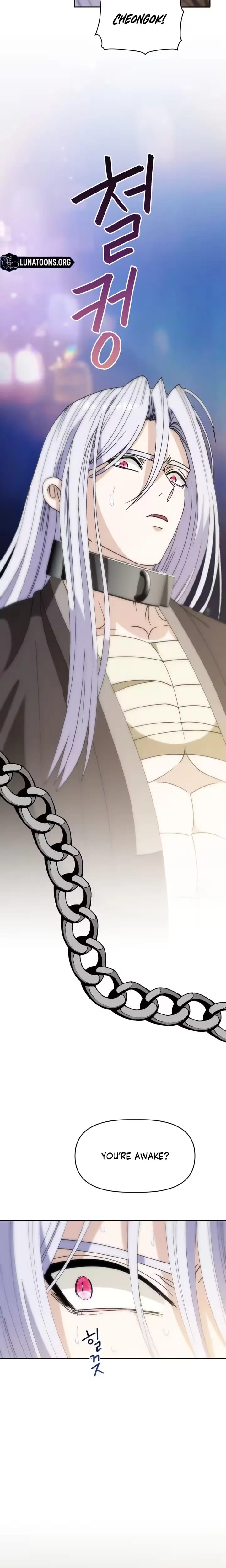 The White-Haired Man Uncensored, chapter 24, page 18 of 23