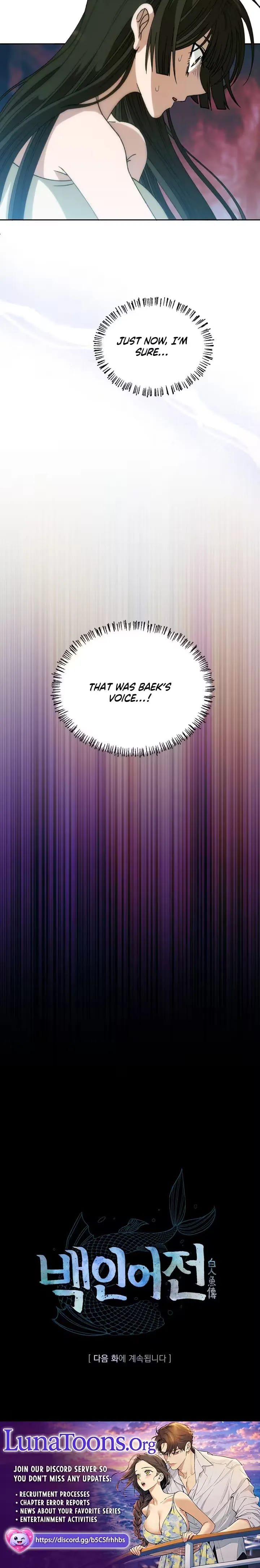 The White-Haired Man Uncensored, chapter 24, page 23 of 23