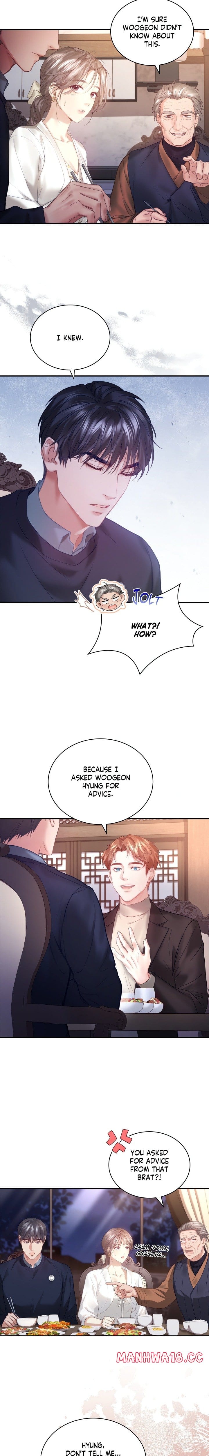 The Young Wife (Uncensored), chapter 25, page 12 of 21