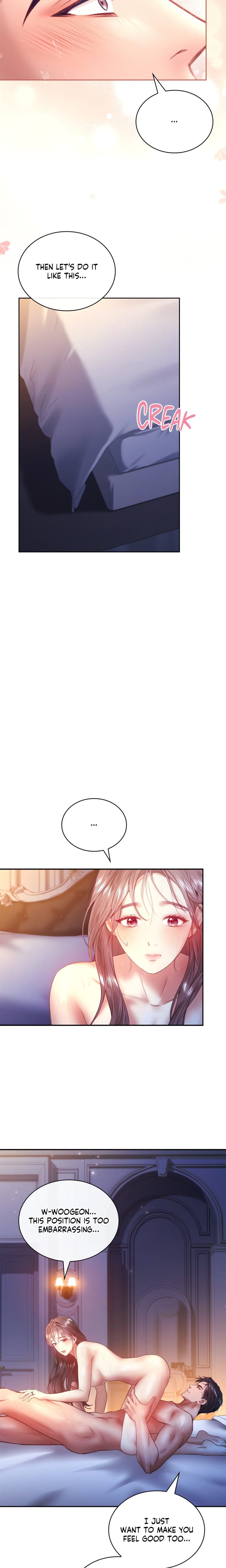 The Young Wife (Uncensored), chapter 44, page 10 of 24
