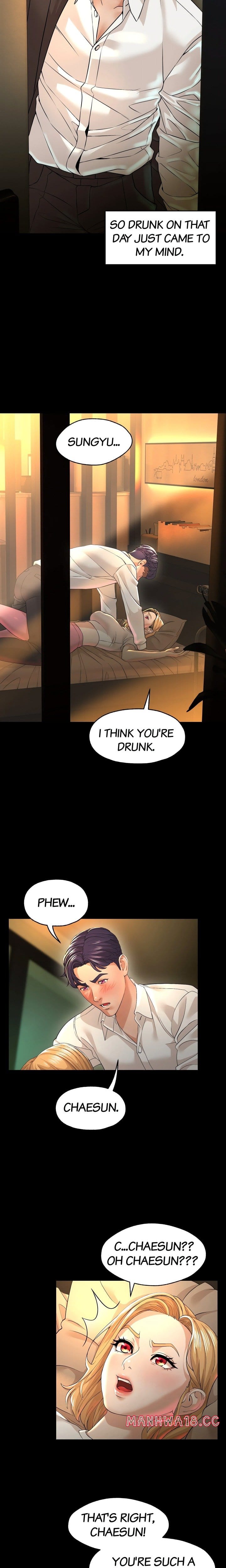 Their Forbidden Love Uncensored, chapter 3, page 15 of 20