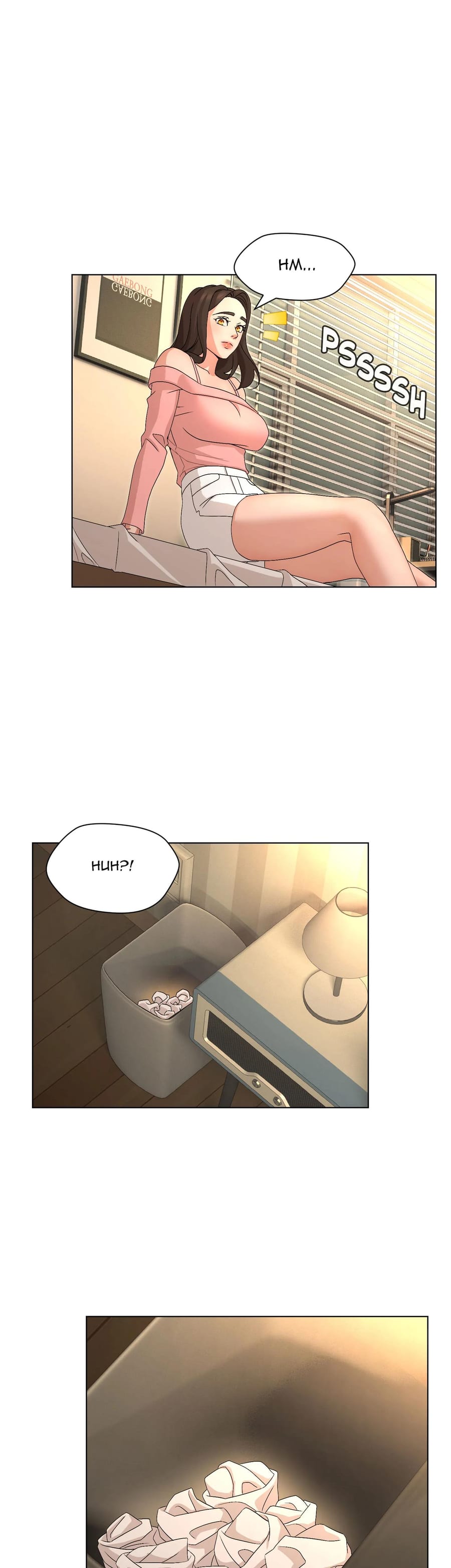 Their Forbidden Love Uncensored, chapter 16, page 25 of 38