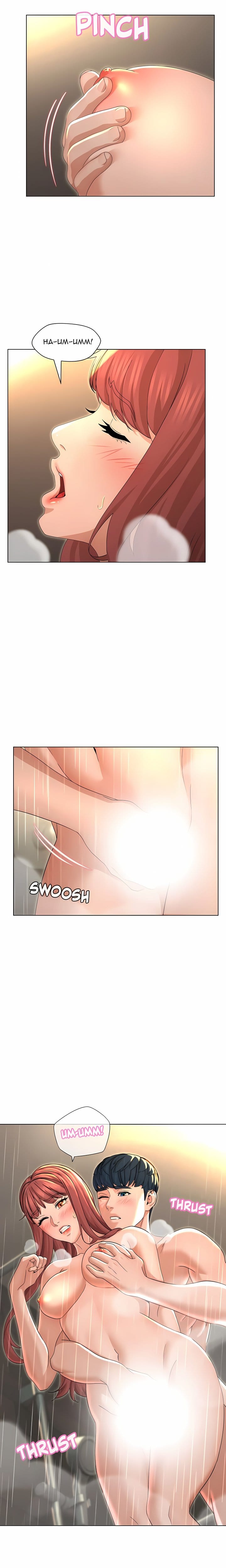 Their Forbidden Love Uncensored, chapter 19, page 13 of 18