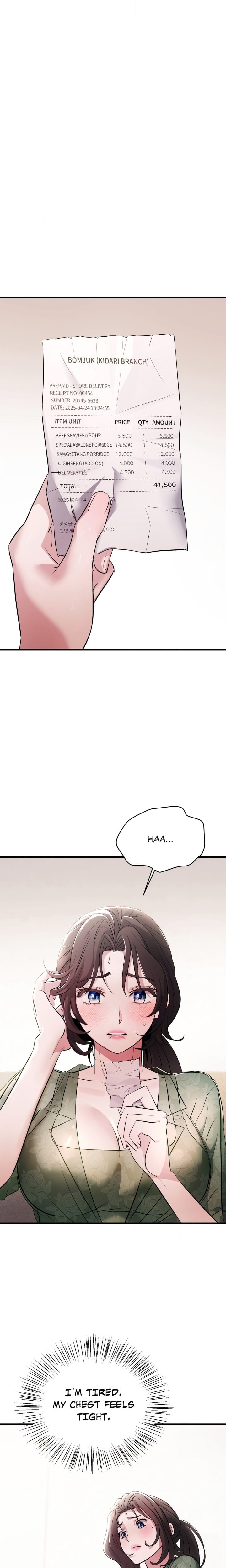 Theory Of Innate Evil Uncensored, chapter 3, page 15 of 27