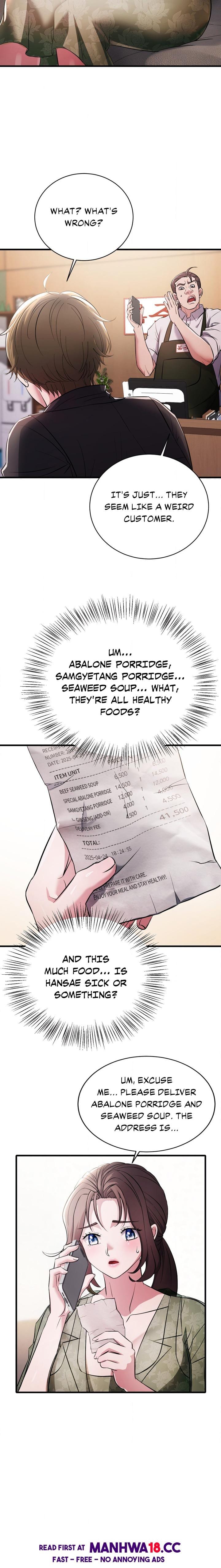 Theory Of Innate Evil Uncensored, chapter 3, page 19 of 27