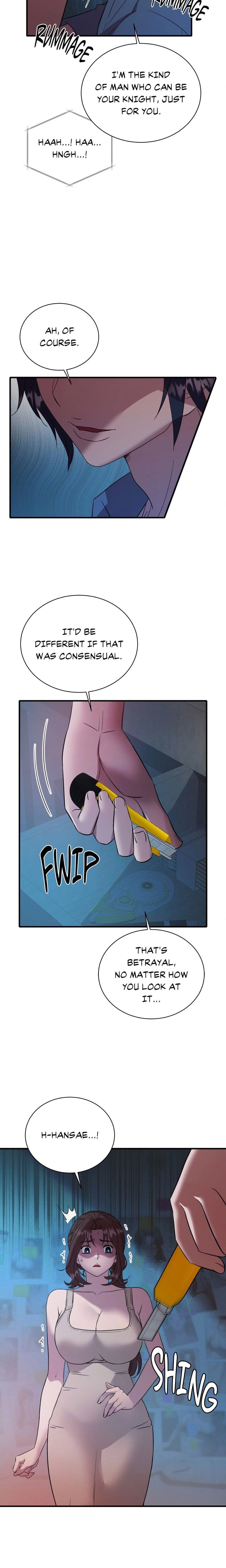 Theory Of Innate Evil Uncensored, chapter 14, page 5 of 20