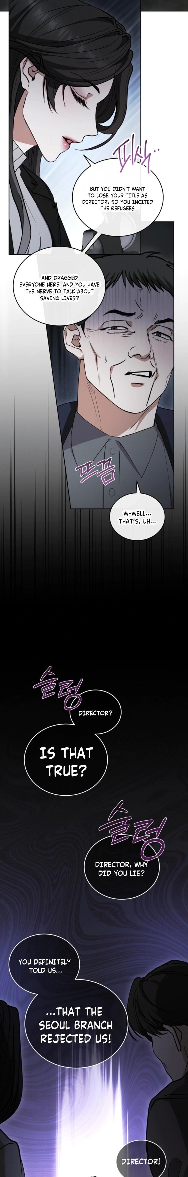 There Are No Bad Military Dogs in the World Uncensored, chapter 1, page 12 of 30