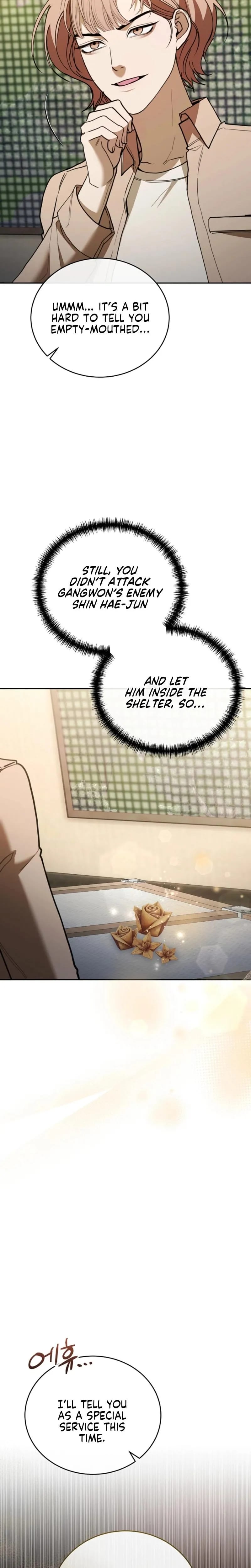 There Are No Bad Military Dogs in the World Uncensored, chapter 20, page 29 of 35