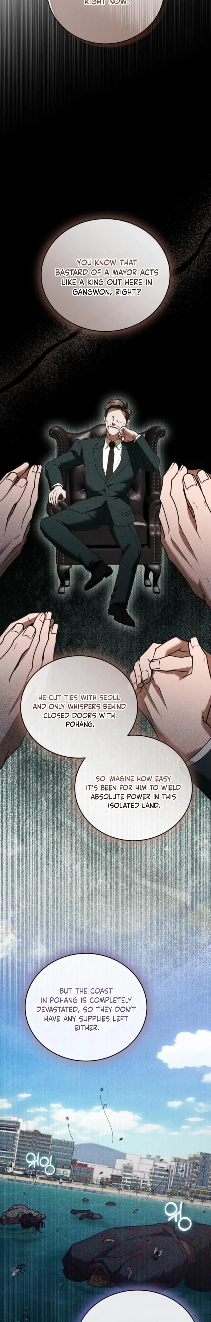 There Are No Bad Military Dogs in the World Uncensored, chapter 21, page 6 of 33