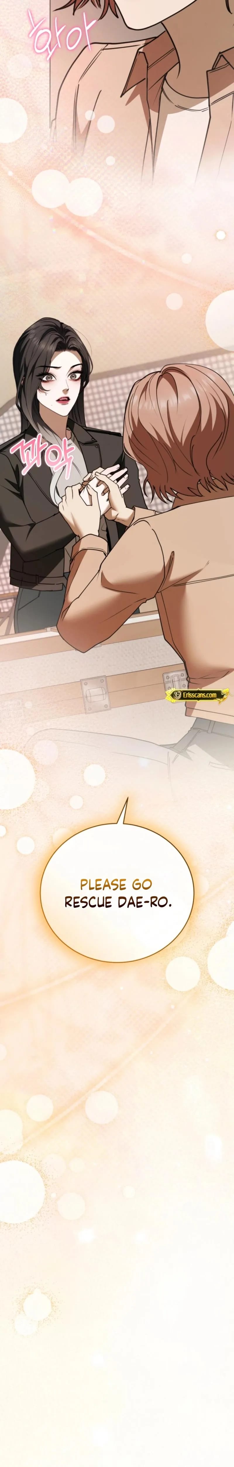 There Are No Bad Military Dogs in the World Uncensored, chapter 21, page 15 of 33