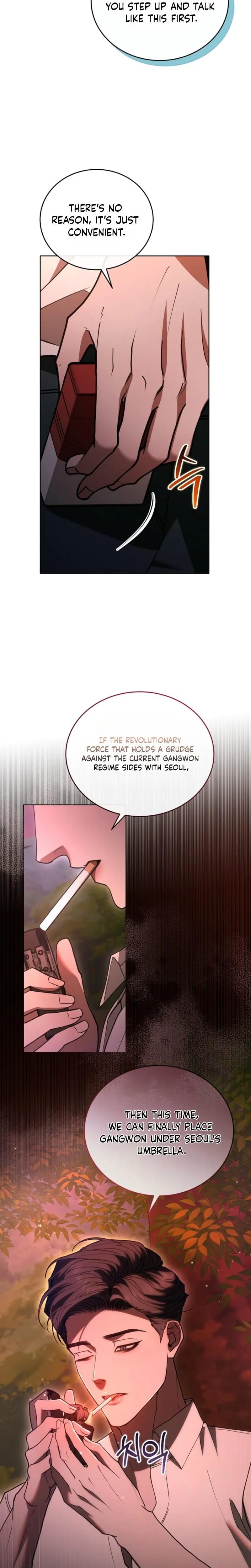 There Are No Bad Military Dogs in the World Uncensored, chapter 25, page 15 of 31