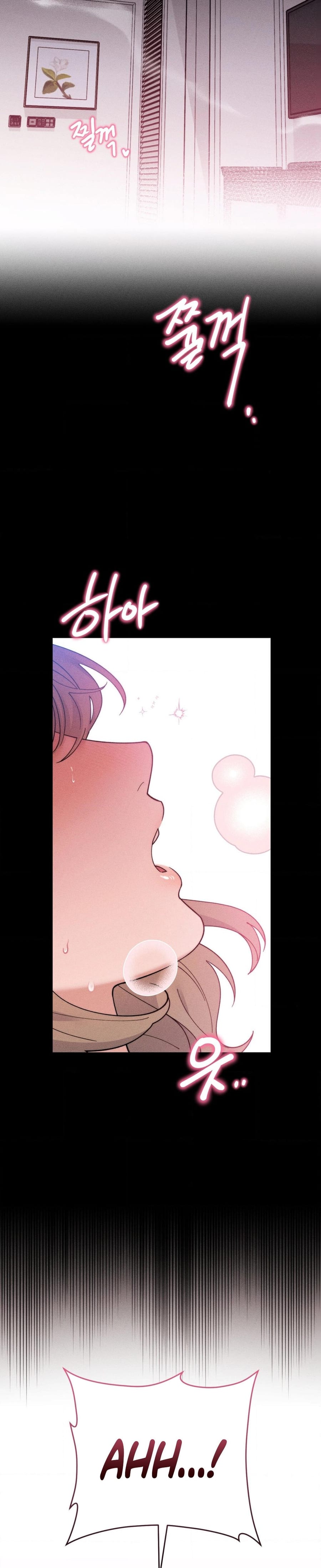 They Lived Happily Ever After Uncensored, chapter 1, page 7 of 48