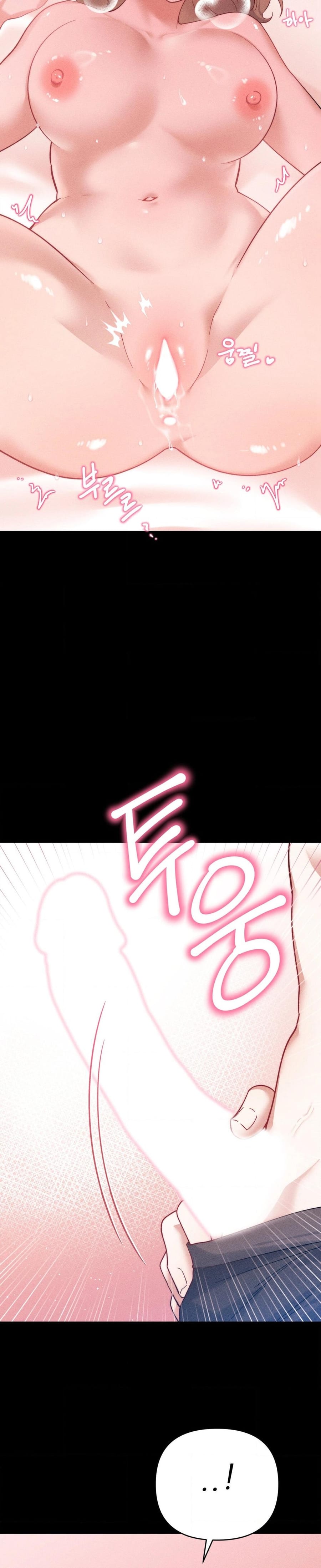 They Lived Happily Ever After Uncensored, chapter 1, page 10 of 48