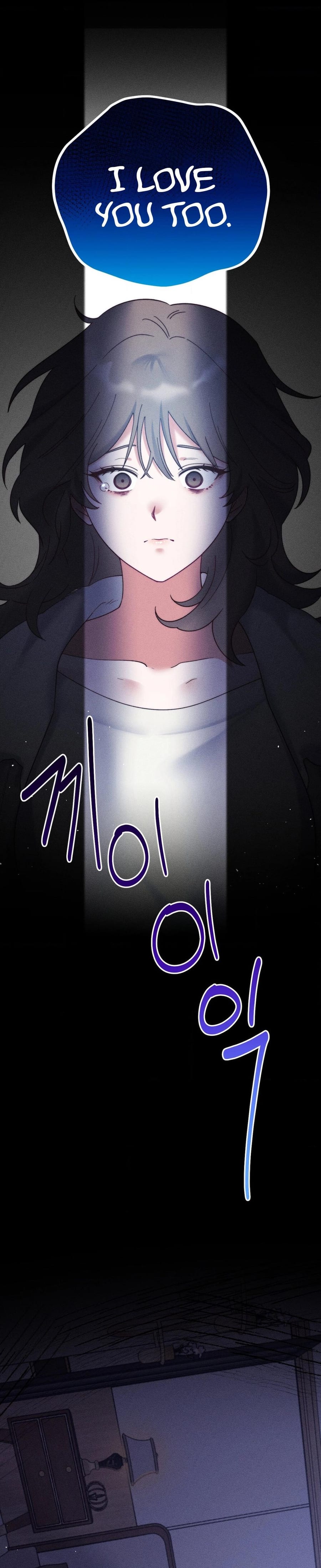 They Lived Happily Ever After Uncensored, chapter 1, page 37 of 48