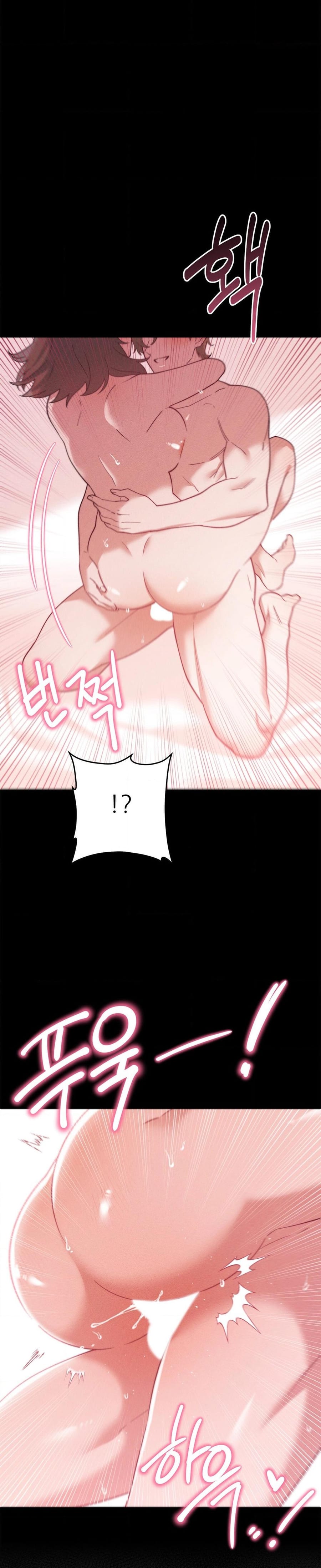 They Lived Happily Ever After Uncensored, chapter 2, page 31 of 37
