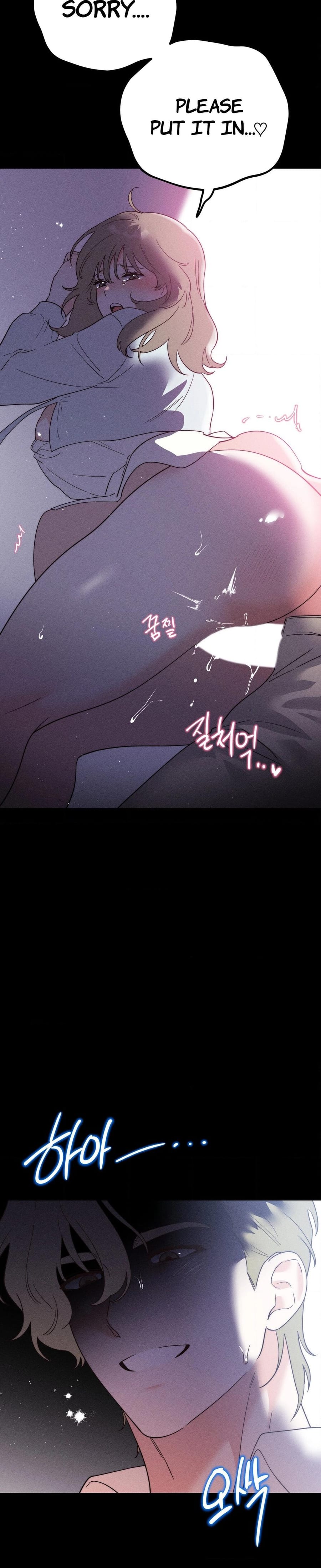 They Lived Happily Ever After Uncensored, chapter 5, page 13 of 37