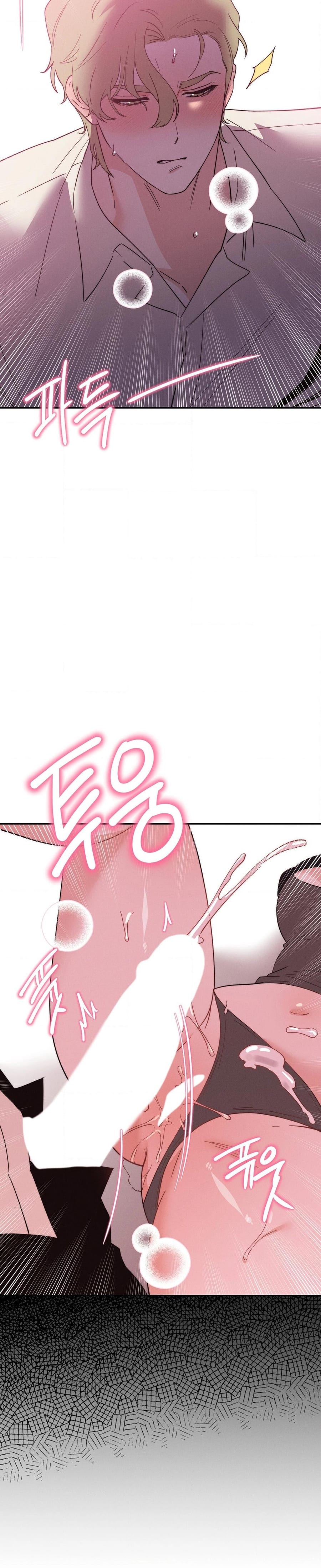 They Lived Happily Ever After Uncensored, chapter 8, page 20 of 44