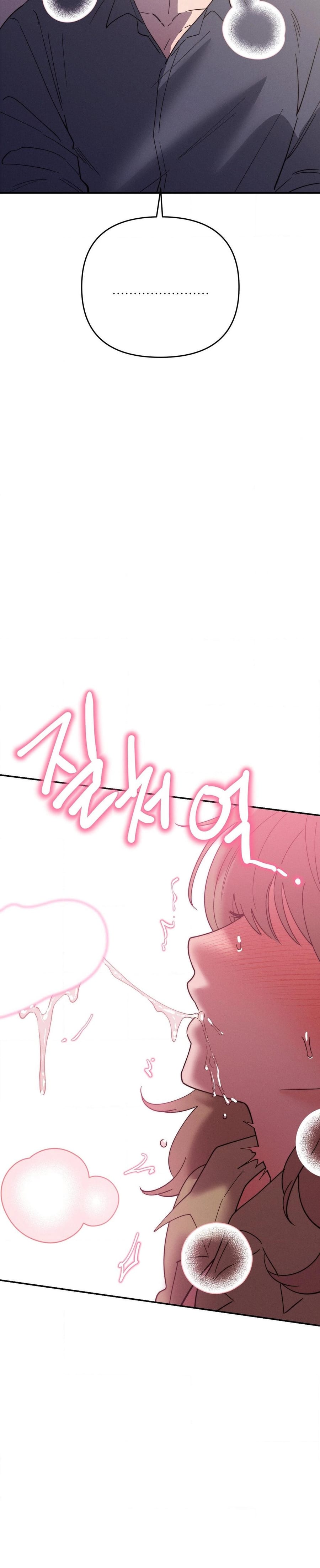 They Lived Happily Ever After Uncensored, chapter 18, page 16 of 36