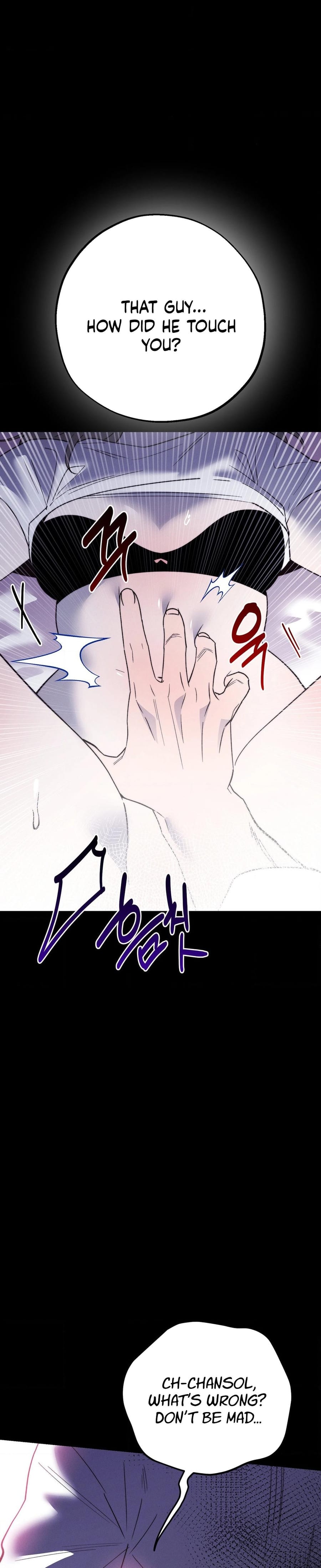 They Lived Happily Ever After Uncensored, chapter 23, page 16 of 35