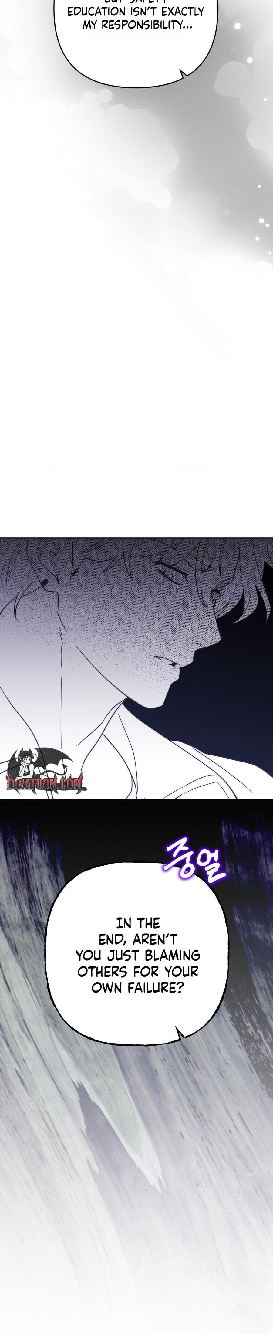 They Lived Happily Ever After Uncensored, chapter 26, page 15 of 43