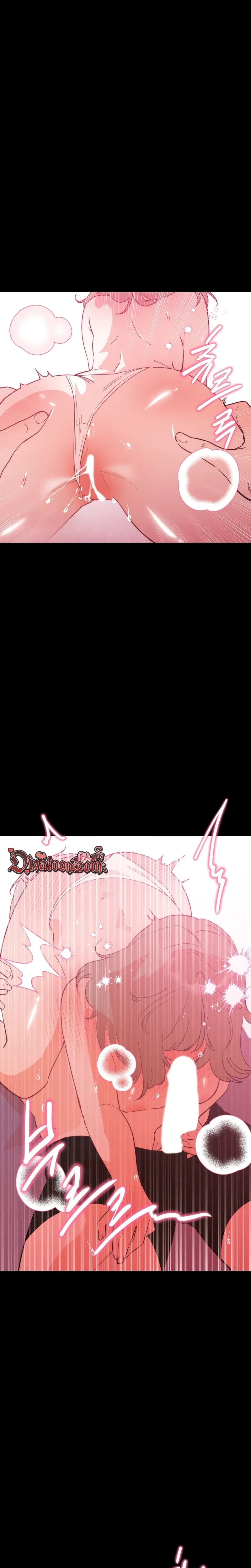 They Lived Happily Ever After Uncensored, chapter 31, page 5 of 31