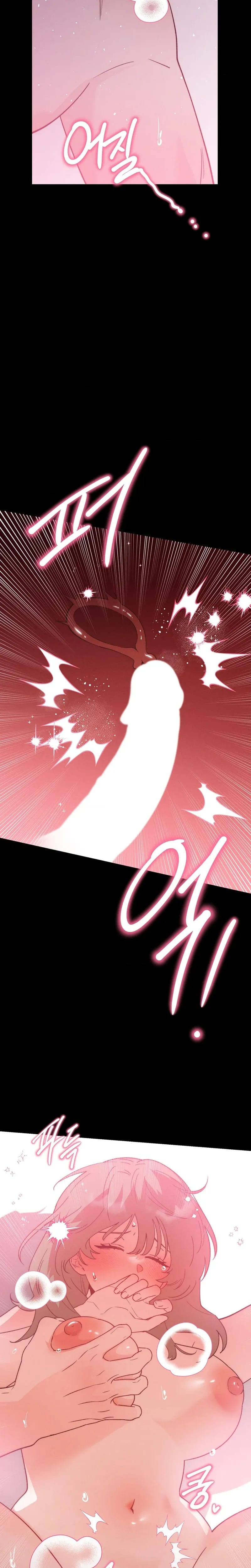 They Lived Happily Ever After Uncensored, chapter 31, page 13 of 31